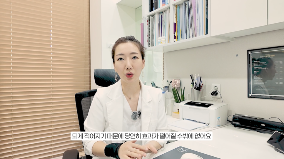 아무도 알려주지 않는 쥬베룩 볼륨 효과 관련 이미지 26