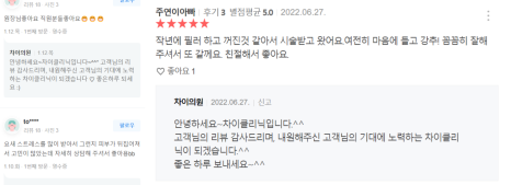얼굴 리프팅 시술, 3년 뒤에는 처짐을 막을 수 없어요. 관련 이미지 11