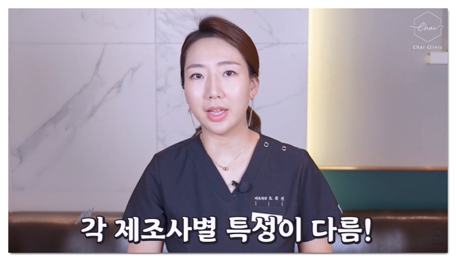 합정 필러 잘하는 병원 고르는 법 2가지 관련 이미지 8