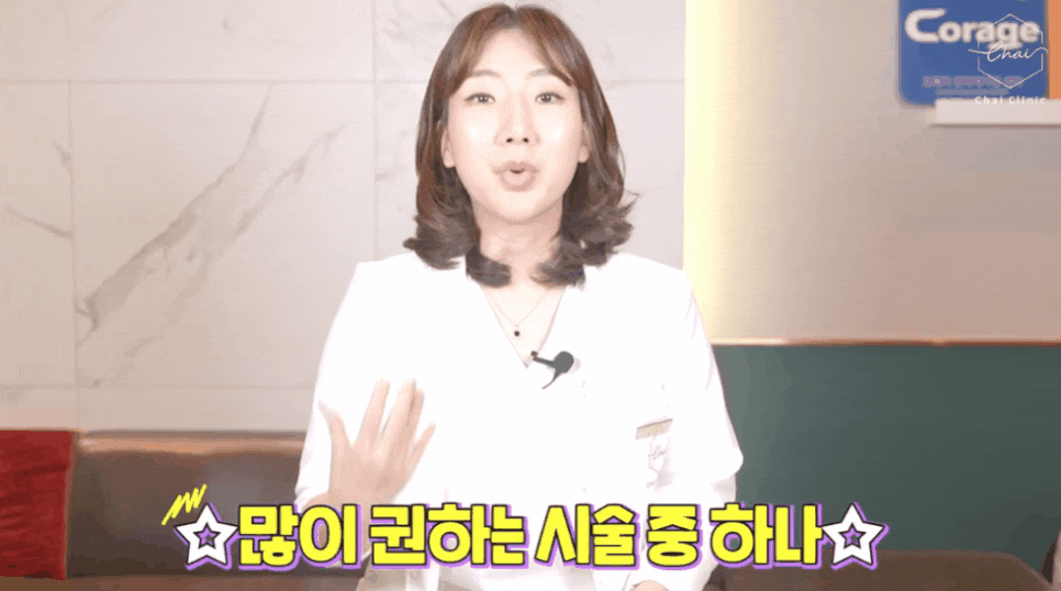 여드름흉터치료의 핵심은 바로 &lsquo;이것&rsquo; 관련 이미지 1