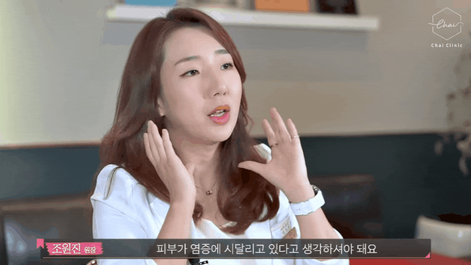 여드름흉터 시술, 하나부터 열까지 알려드립니다. 관련 이미지 2