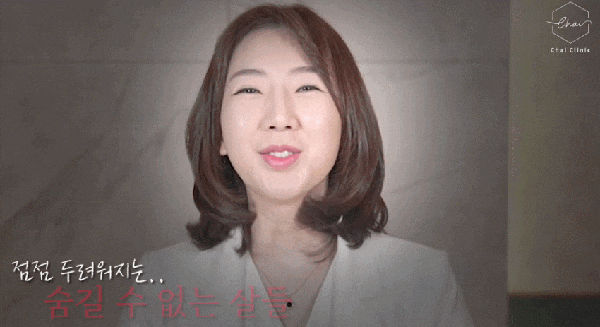 합정 다이어트 HPL주사로 출산후 에도 매끈한 바디라인을 유지하는 방법 관련 이미지 10