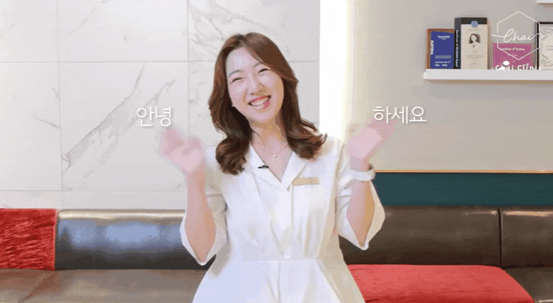 대흥역피부관리 내게 맞는 최적의 리프팅 찾는 법 (ft.근처 10분거리) 관련 이미지 1