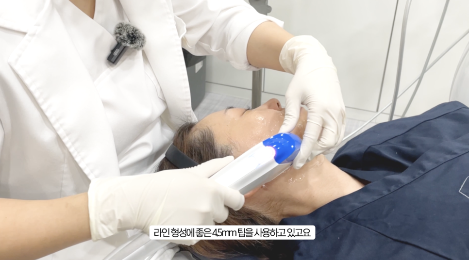 슈링크 유니버스 효과를 높이는 레이어 리프팅 관련 이미지 2