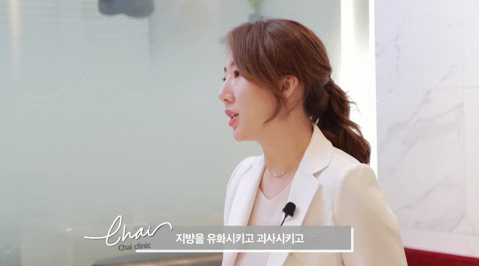 얼굴지방분해주사, 얼굴형 개선을 위해서는 섬세한 시술이 핵심 관련 이미지 9