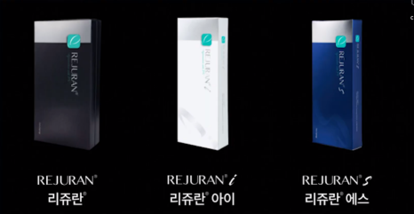 합정 물광주사 효과, 주의점 의사가 알려드려요 관련 이미지 9