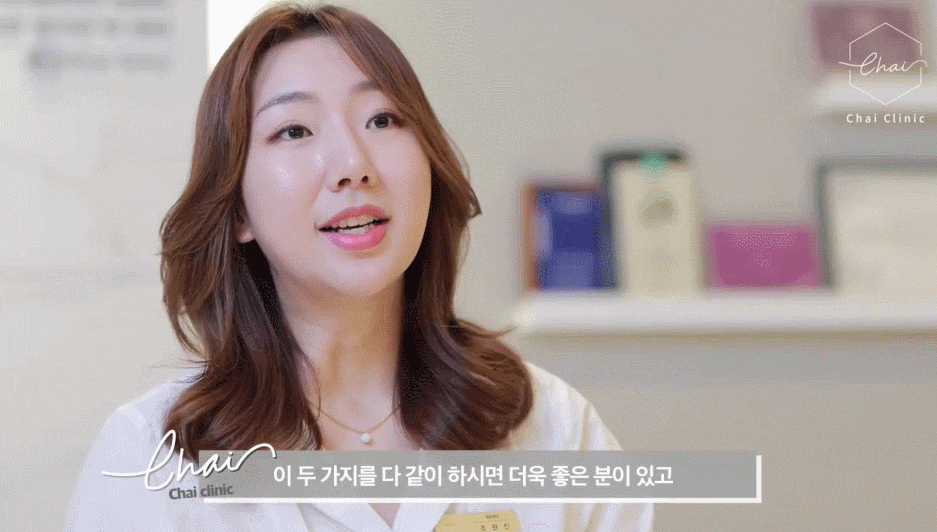 눈가주름레이저로 차이나는 변화를 경험해보세요. 관련 이미지 6