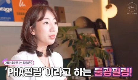 신촌역피부관리 빨리 예뻐져야 할 때 필요한 시술 관련 이미지 3