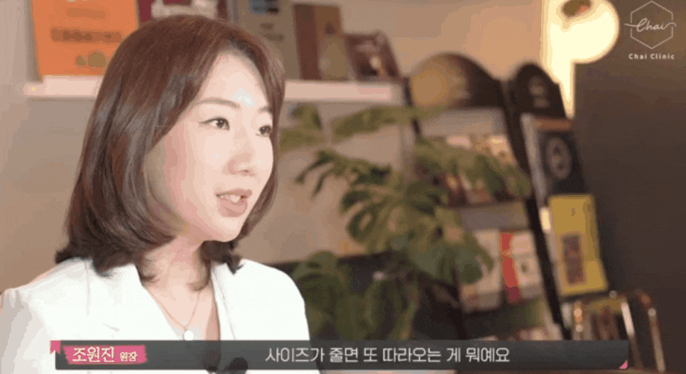 살빠지는주사 바디 프로필 찍기 가능합니다. 관련 이미지 8