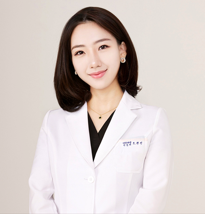 차이의원 진료시간, 오시는길, 주차, 의료진 소개 관련 이미지 6