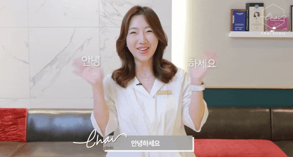 앞광대필러 볼륨있는 애플존으로 동안 되는 비결! 관련 이미지 1