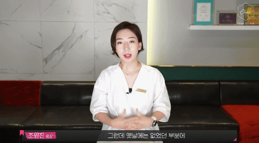 바디조각주사, 드레스핏을 결정하는 뷰티케어! 관련 이미지 2