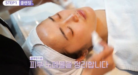 합정피부관리 물방울초음파 임산부도 가능합니다 관련 이미지 6
