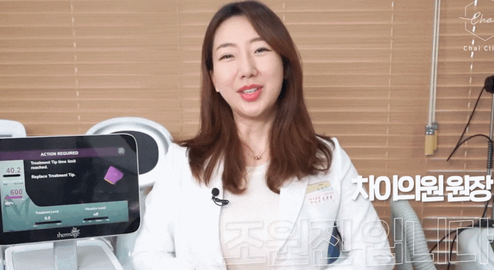 합정피부관리 실리프팅으로 늙지 않는 나를 만나요 관련 이미지 1