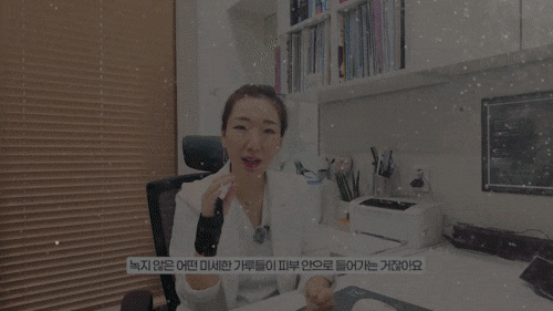 홍대 필러 콜라겐주사 비교 유지기간은? 관련 이미지 5