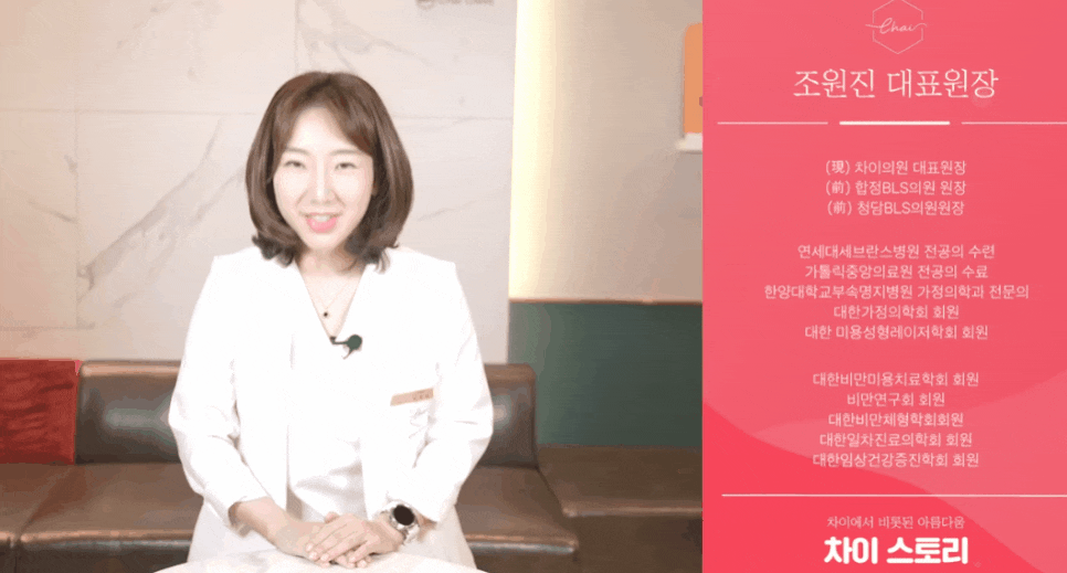 땅콩얼굴형 매끈하게 예뻐지는 방법 관련 이미지 3
