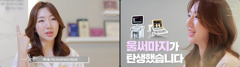 당산역 피부관리, 관련 이미지 6