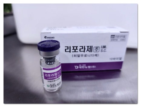 필러 녹이기 부작용 그냥 했다가 두번 후회하는 이유 3가지 관련 이미지 7