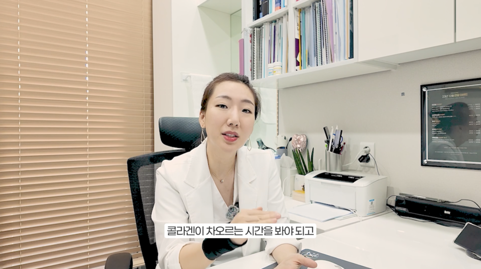 아무도 알려주지 않는 쥬베룩 볼륨 효과 관련 이미지 13