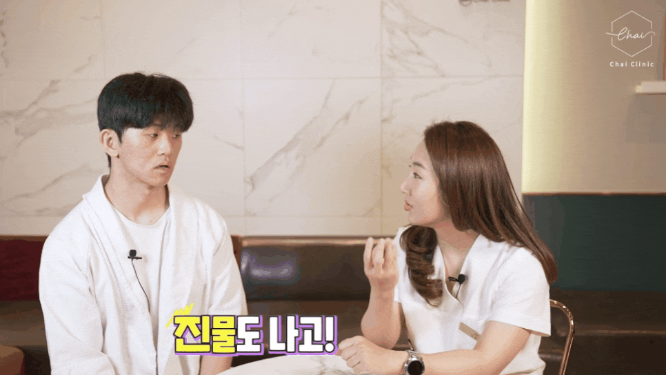 여드름흉터 시술, 하나부터 열까지 알려드립니다. 관련 이미지 3