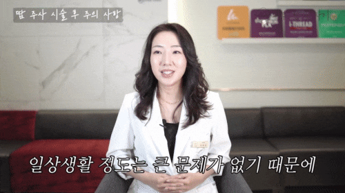 Hongdae Botox for Those Worried About Summer Hyperhidrosis image 17