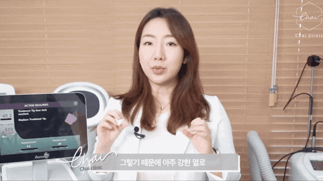 피부탄력시술 탄력과 건조함까지 해결하는 비법 관련 이미지 6