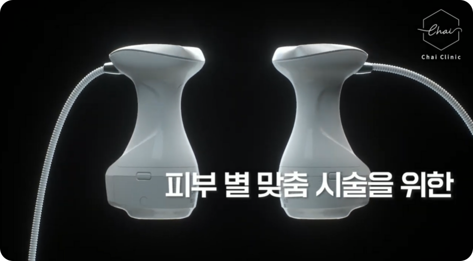 바디울핏 탄력있는 라인으로 여름뽀개기! 관련 이미지 3