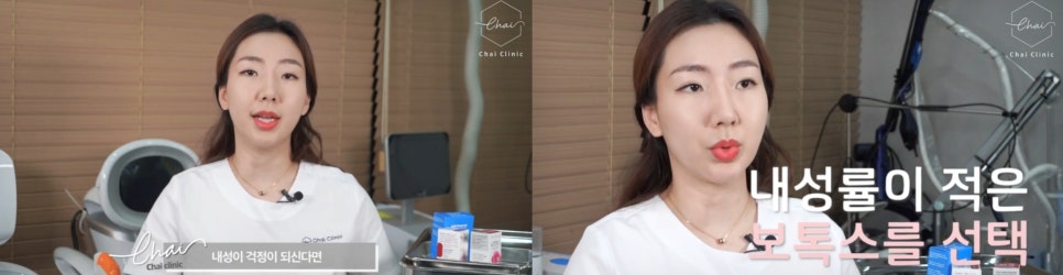 남자사각턱보톡스로 날렵한 턱선 얻는 방법 관련 이미지 6