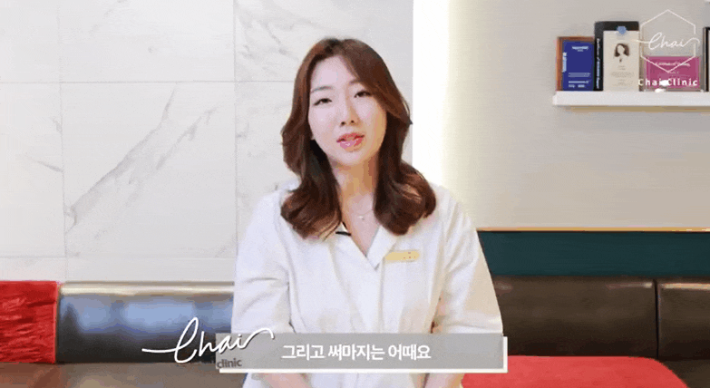 합정 써마지잘하는곳의 차이는 바로 이것! 관련 이미지 1