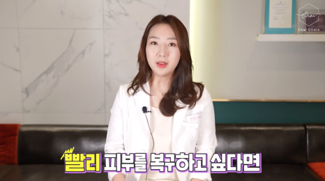 합정역 제네시스토닝, 이제 고민 끝내세요 관련 이미지 6