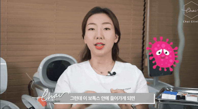 상암동피부관리 의사가 말하는 인기 시술 TOP3 관련 이미지 3