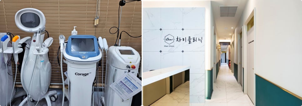 눈가주름 시술 에 대한 모든 것을 알고 싶다면 이 글에 주목! 관련 이미지 6