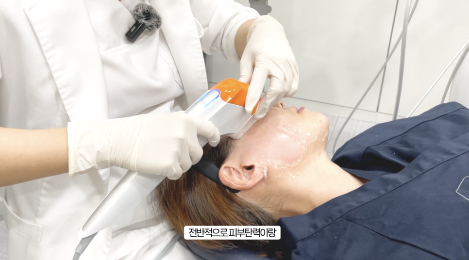 슈링크 유니버스 효과를 높이는 레이어 리프팅 관련 이미지 4