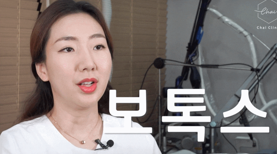 당산피부관리 어디로 가야할지 모르겠다면 관련 이미지 3