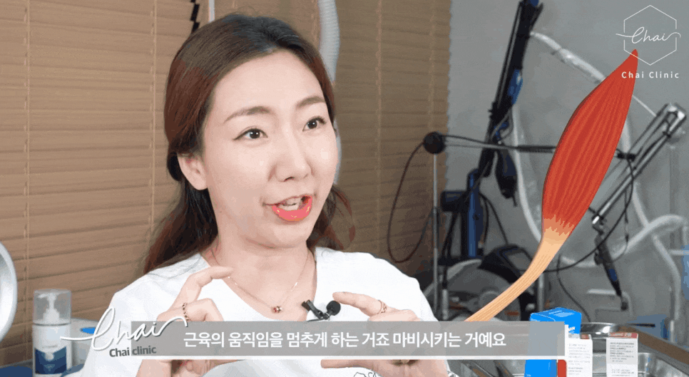 홍대보톡스잘하는곳 부작용에 대한 진실 밝혀드립니다! 관련 이미지 7