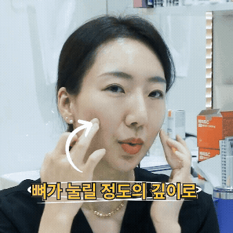 The 233 Rule for Reducing Sculptra Nodule Side Effects in Hongdae image 11