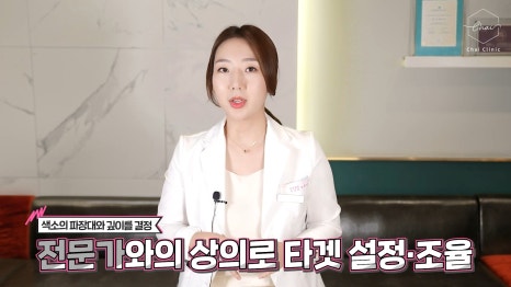 코모공 프락셀 넓어진 부위를 개선하는 방법! 관련 이미지 4