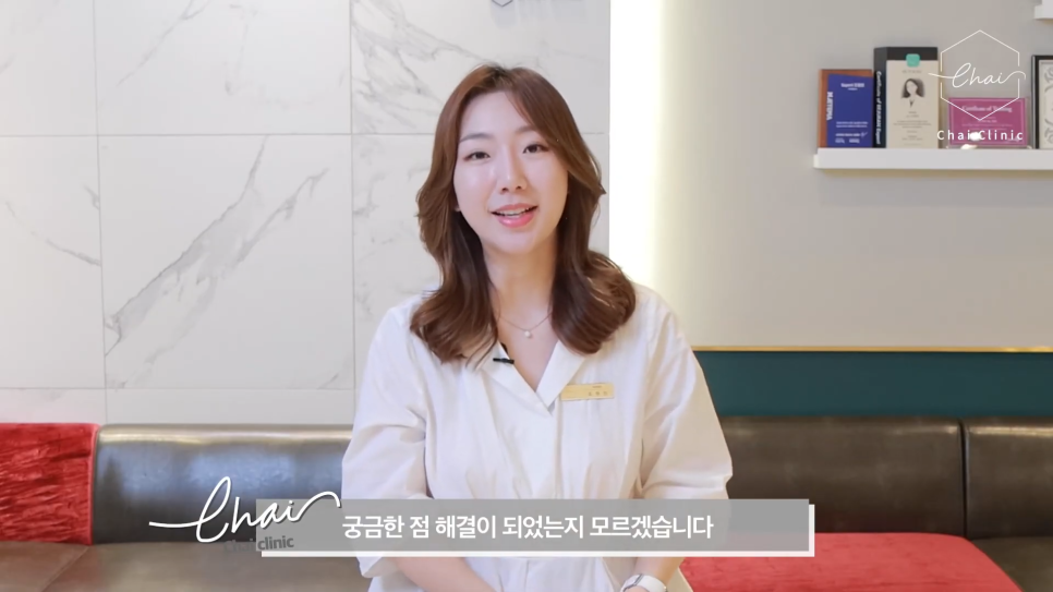 합정 울쎄라 효과 부작용은 없을까? 관련 이미지 8