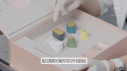 If You're 고민ing About Skin Care in Hongdae, Start with Thermage FLX image 7