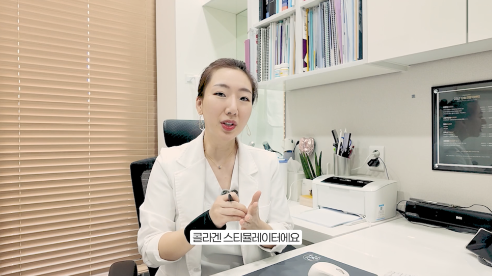 아무도 알려주지 않는 쥬베룩 볼륨 효과 관련 이미지 3