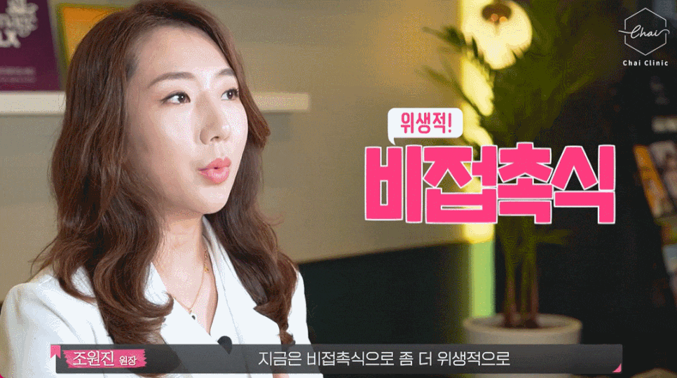 남자수염레이저제모 부작용 알고 계셨나요? 관련 이미지 6