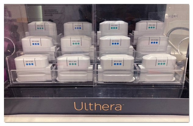 Scared of Ulthera Pain? How to Reduce the Pain (Not with Sedation) image 11