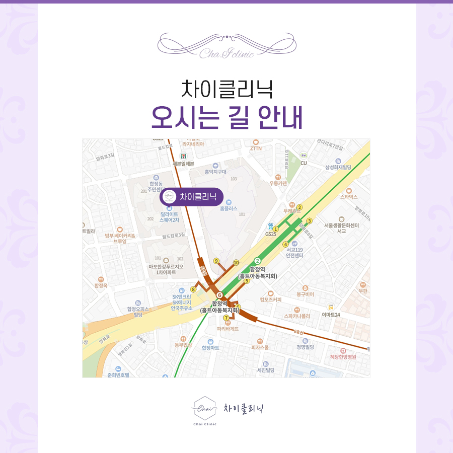 당산 피부관리 리프팅 만족하고 싶다면 어떤방법? 관련 이미지 11