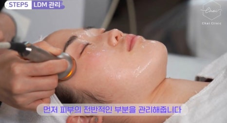 합정피부관리 물방울초음파 임산부도 가능합니다 관련 이미지 9
