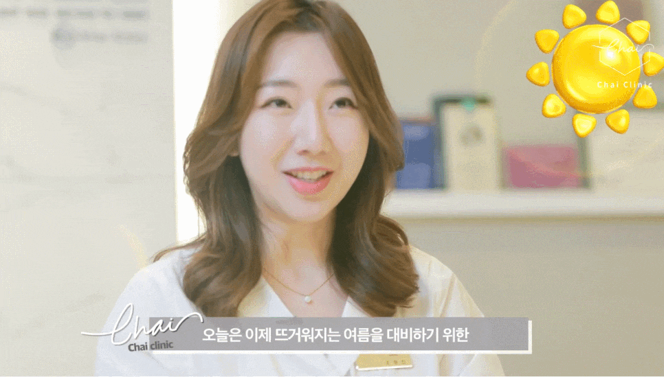 뱃살카복시 안 빠지던 뱃살과 작별인사를 관련 이미지 1
