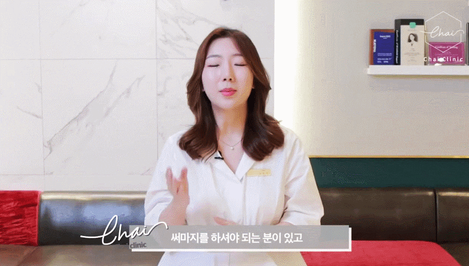 얼굴주름리프팅 &lsquo;이것&rsquo;만 알면 걱정할 필요 없다 관련 이미지 4