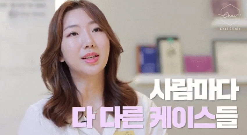 볼처짐리프팅, 이것 한 번으로 해결하세요! 관련 이미지 13