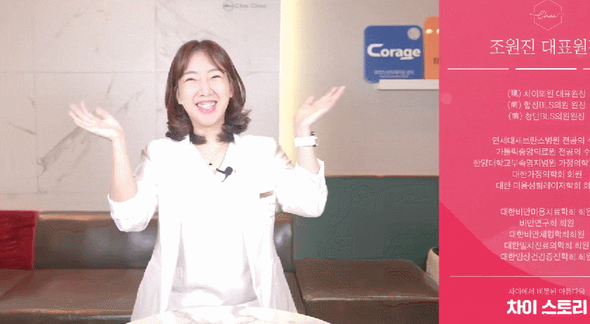 눈가주름보톡스 주름도 인상도 확 펴고 싶다면! 관련 이미지 1