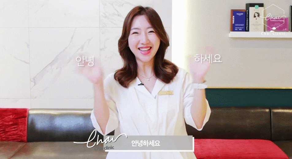 팔자주름시술? 자연스럽게 효과보는 방법 관련 이미지 1