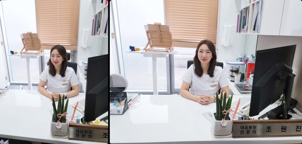 당산역 피부관리, 관련 이미지 2